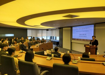 [2026.03] 오스카 츠요시 주부산일본국총영사 특별 강연